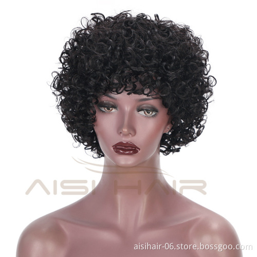 Aisi Hair Short Brazilian Human Hair Wigs Natural Black Machine Made Afro Curly Human Hair Wigs For Black Women